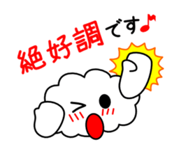 Honorific language sticker version 1 sticker #5887055