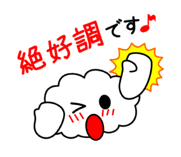 Honorific language sticker version 1 sticker #5887055