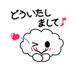 Honorific language sticker version 1 sticker #5887057