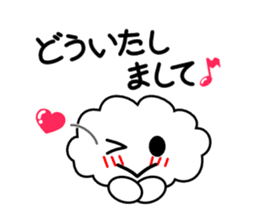 Honorific language sticker version 1 sticker #5887057