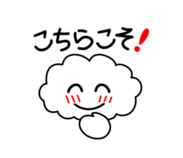 Honorific language sticker version 1 sticker #5887058