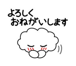 Honorific language sticker version 1 sticker #5887059