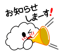 Honorific language sticker version 1 sticker #5887060