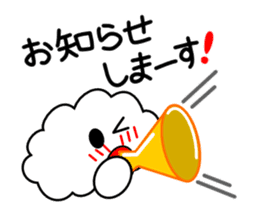 Honorific language sticker version 1 sticker #5887060