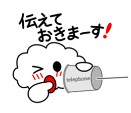 Honorific language sticker version 1 sticker #5887061