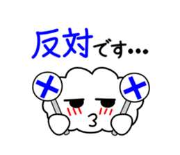 Honorific language sticker version 1 sticker #5887063