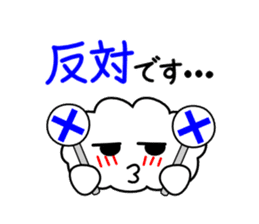Honorific language sticker version 1 sticker #5887063