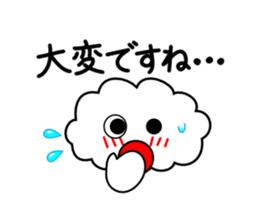 Honorific language sticker version 1 sticker #5887064