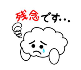 Honorific language sticker version 1 sticker #5887065