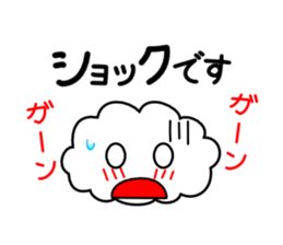 Honorific language sticker version 1 sticker #5887066