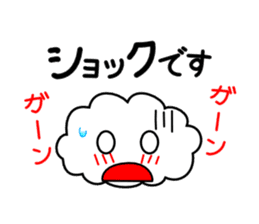 Honorific language sticker version 1 sticker #5887066