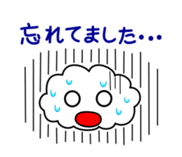 Honorific language sticker version 1 sticker #5887067