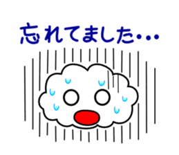 Honorific language sticker version 1 sticker #5887067