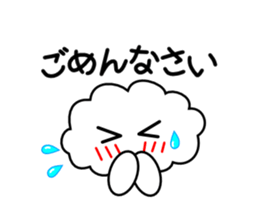 Honorific language sticker version 1 sticker #5887068