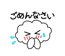 Honorific language sticker version 1 sticker #5887068