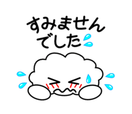 Honorific language sticker version 1 sticker #5887069