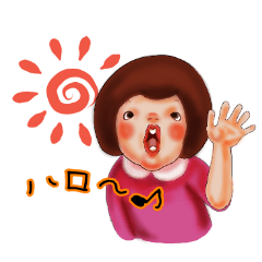 the third grade at elementary school