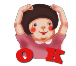 the third grade at elementary school sticker #5887072