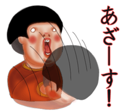 the third grade at elementary school sticker #5887074