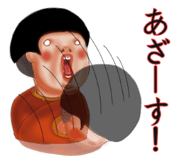 the third grade at elementary school sticker #5887074