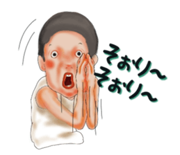 the third grade at elementary school sticker #5887075