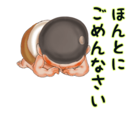 the third grade at elementary school sticker #5887076