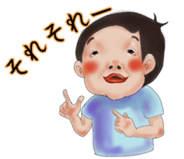 the third grade at elementary school sticker #5887080