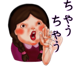 the third grade at elementary school sticker #5887081