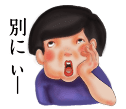 the third grade at elementary school sticker #5887082