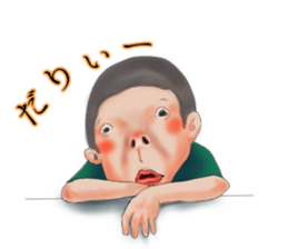 the third grade at elementary school sticker #5887084