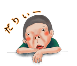 the third grade at elementary school sticker #5887084