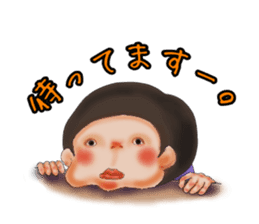 the third grade at elementary school sticker #5887085