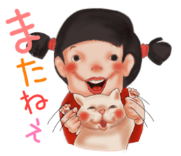 the third grade at elementary school sticker #5887089