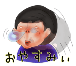 the third grade at elementary school sticker #5887090