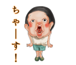 the third grade at elementary school sticker #5887091