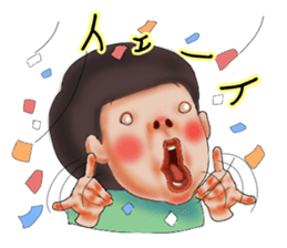 the third grade at elementary school sticker #5887094