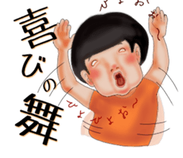 the third grade at elementary school sticker #5887095