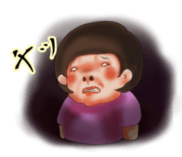 the third grade at elementary school sticker #5887096