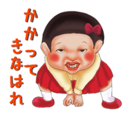 the third grade at elementary school sticker #5887097