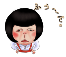 the third grade at elementary school sticker #5887099