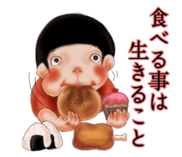 the third grade at elementary school sticker #5887102