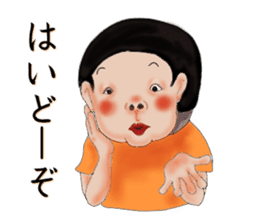 the third grade at elementary school sticker #5887103