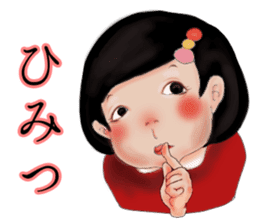 the third grade at elementary school sticker #5887106