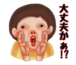 the third grade at elementary school sticker #5887108