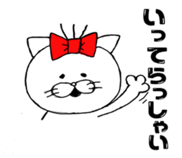 nyantaro.2 sticker #5887113