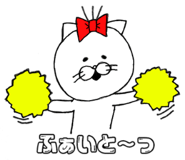 nyantaro.2 sticker #5887114