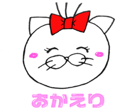 nyantaro.2 sticker #5887115