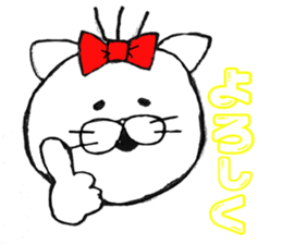 nyantaro.2 sticker #5887116