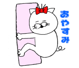 nyantaro.2 sticker #5887117