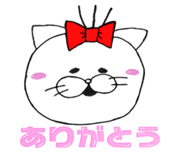 nyantaro.2 sticker #5887118